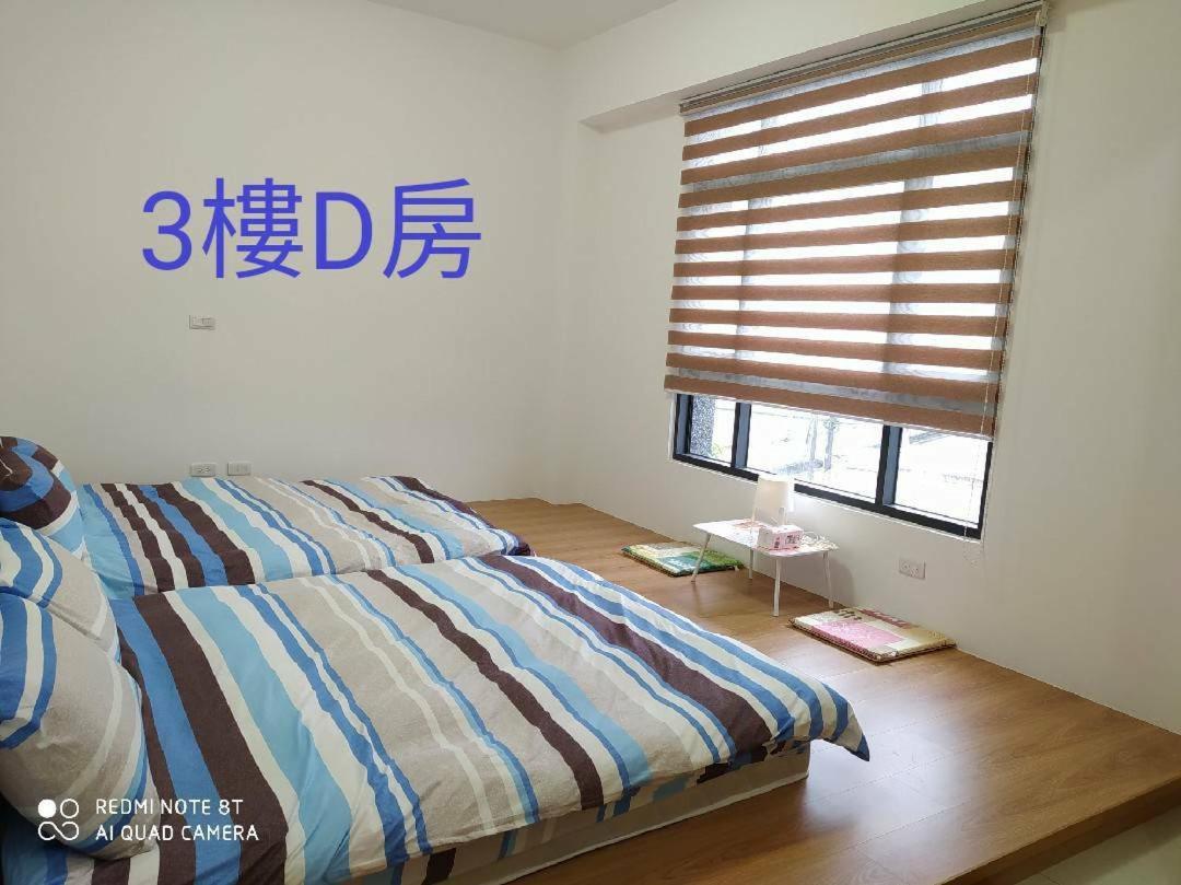 Soul Home Jiaoxi Dış mekan fotoğraf